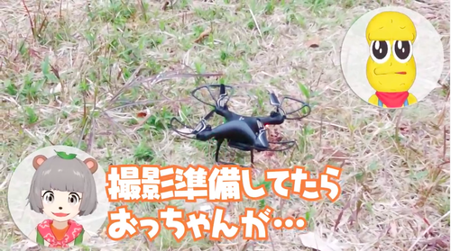スクリーンショット 2020-12-03 2.33.58