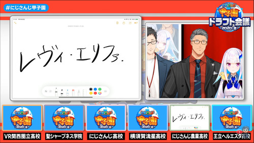 notitle