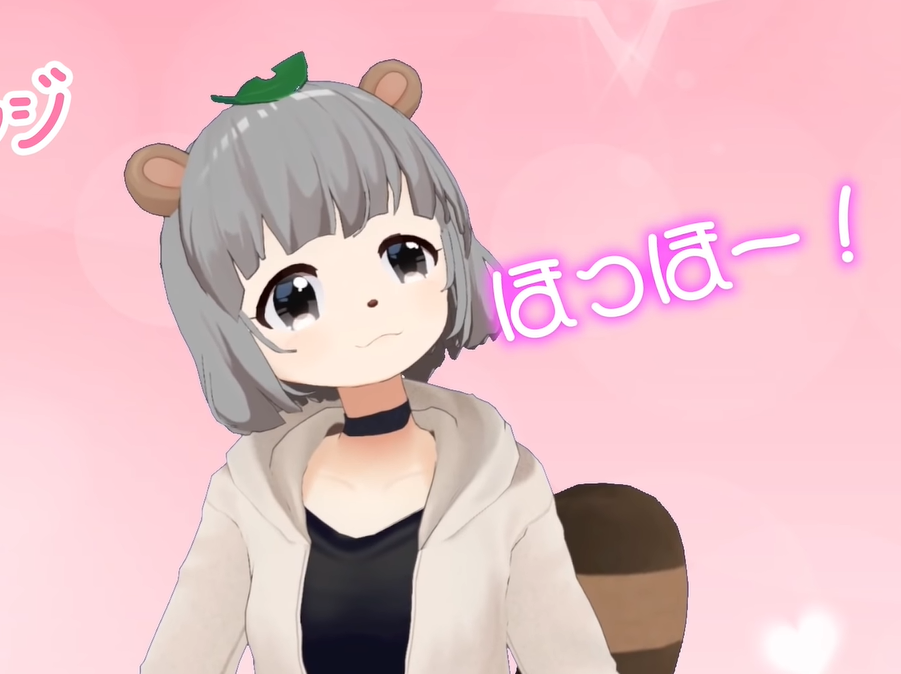 ぽこピー ぽんぽこのガチ恋チャレンジ ココイチ10辛カレー 大声出さないと耐えられない Vtuber Vチューン Vtuberまとめバーチャルユーチューバー速報 ぽこピー ぽんぽこのガチ恋チャレンジ ココイチ10辛カレー 大声出さないと耐えられない Vtuber Vチューン Vtuberまとめバーチャルユーチューバー速報
