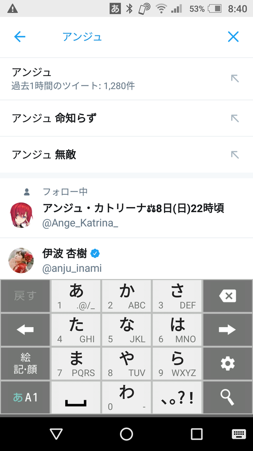 notitle