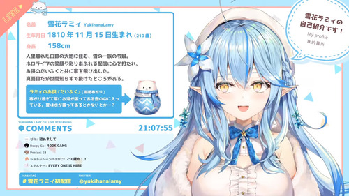 bandicam 883