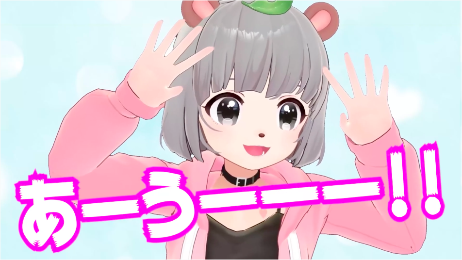 ぽこピー ガチ恋ぽんぽこの眉毛ありなし論争 Vtuber Vチューン Vtuberまとめバーチャルユーチューバー速報 ぽこピー ガチ恋ぽんぽこの眉毛ありなし論争 Vtuber Vチューン Vtuberまとめバーチャルユーチューバー速報