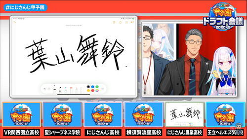 notitle
