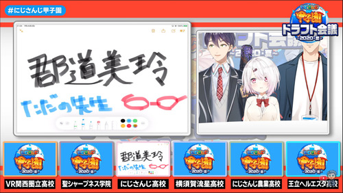 notitle