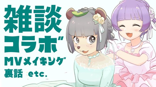 notitle