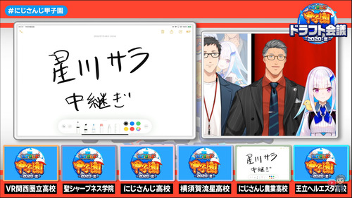 notitle