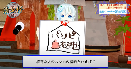 notitle