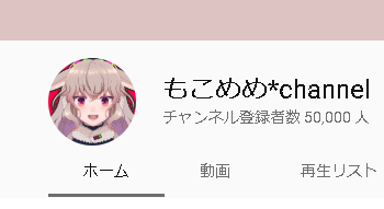 notitle