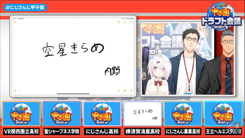 notitle