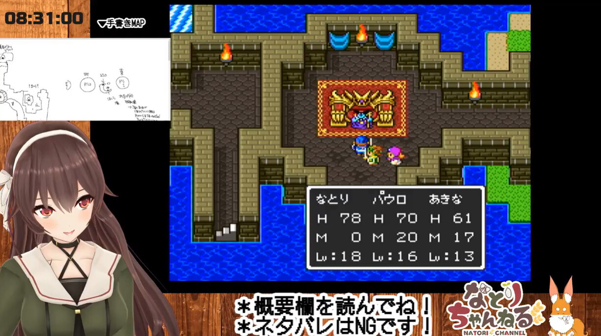 Liveリレー ピノ様 イオリン Mildom すずすず なとなと ドラクエ2ってたらい回しにされるし結構難しいんだよなぁw アイドル部 Vtuber Vチューン Vtuberまとめバーチャルユーチューバー速報 Liveリレー ピノ様 イオリン Mildom すずすず なとなと ドラクエ2ってたらい回しにされるし結構難しいんだよなぁw アイドル部 Vtuber Vチューン Vtuberまとめバーチャルユーチューバー速報
