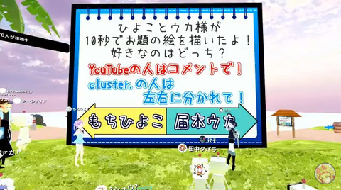 bandicam 2018-07-06 18-22-57-689