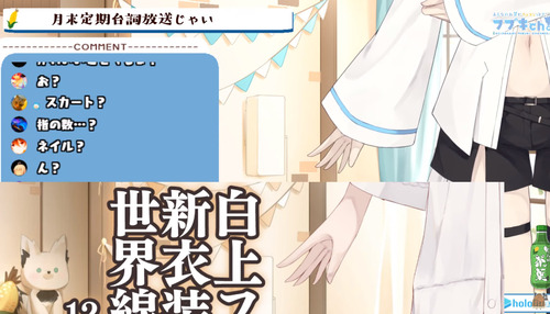 bandicam 2019-11-30 13-04-33-548