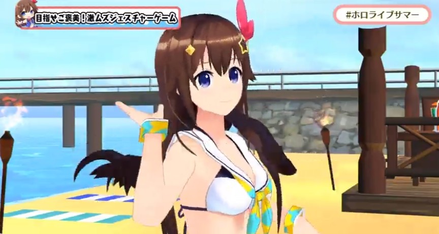 notitle
