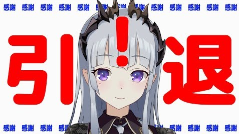 notitle