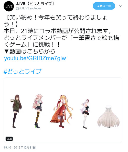 notitle