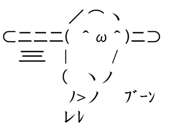 notitle
