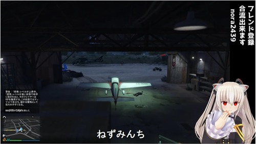 notitle
