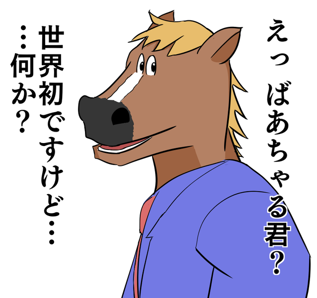 notitle