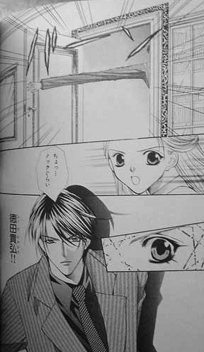 notitle