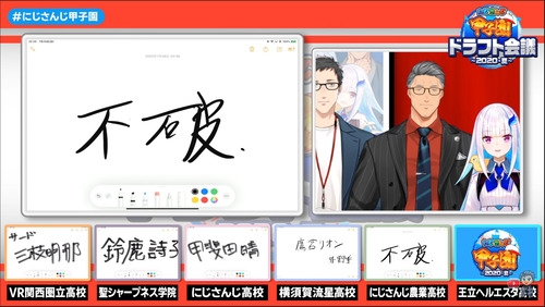 notitle