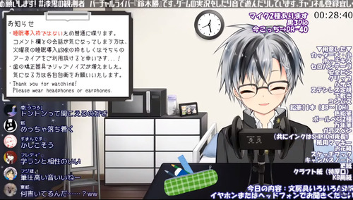 bandicam 2020-09-30 03-50-05-877