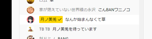 notitle