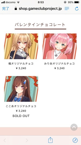 notitle