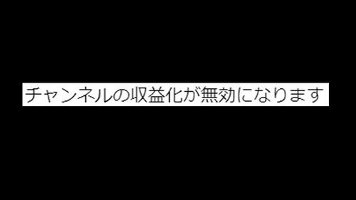 notitle