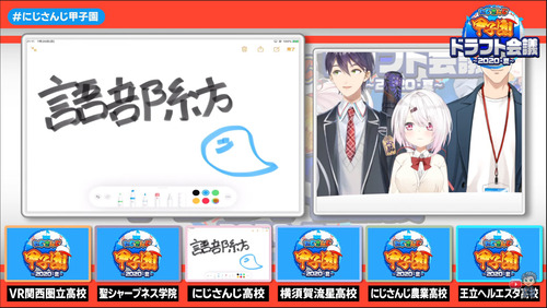 notitle