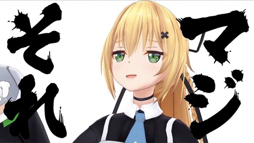 notitle