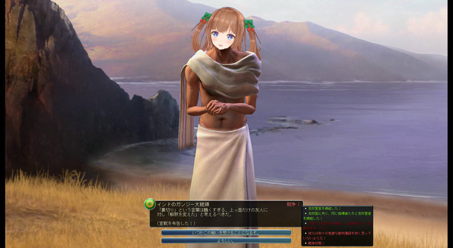 notitle
