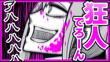 notitle