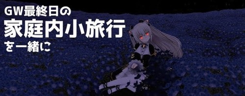 notitle