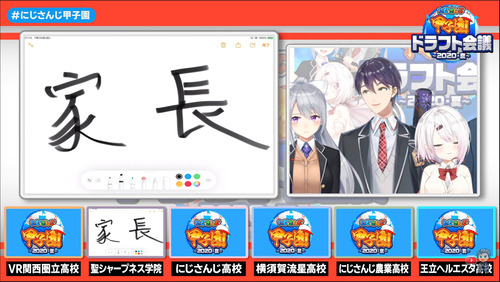 notitle
