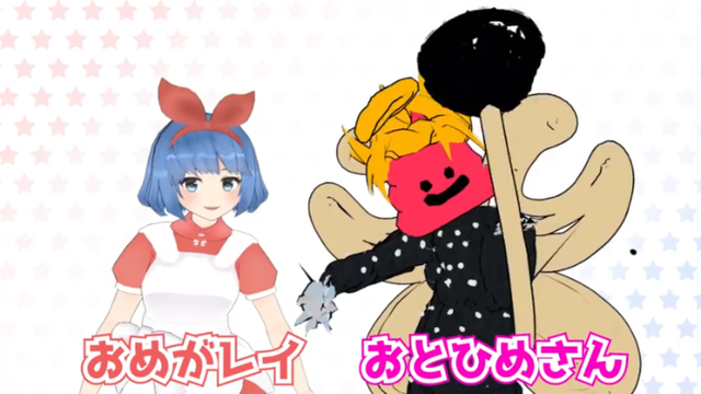 notitle