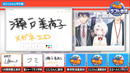 notitle