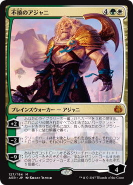 127_jpn