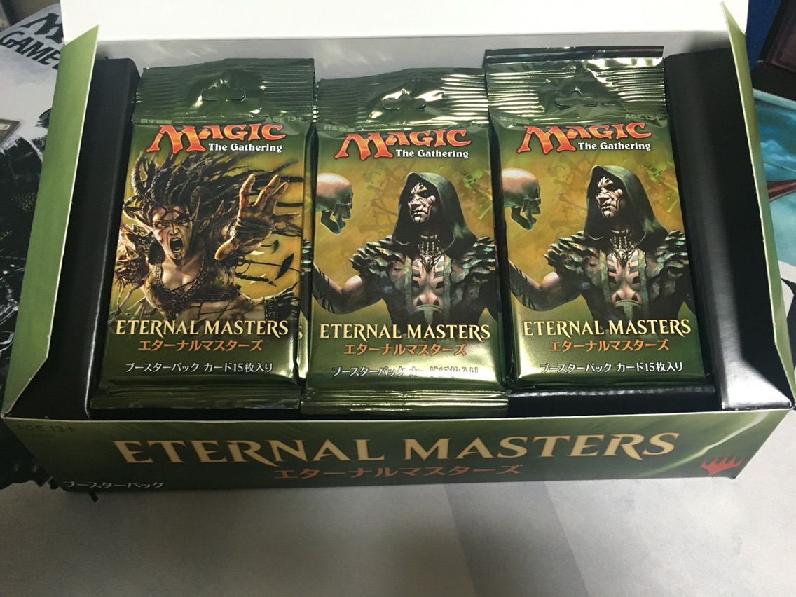 レガシー収集戦記～エタマス開封～ : ナヤなべのmtgブログ