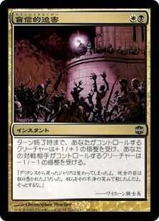 179575_jp
