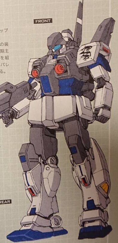 7 5 機動戦士ガンダムmsv Rジョニー ライデンの帰還 設定集 を買いました なべのガンダム小咄