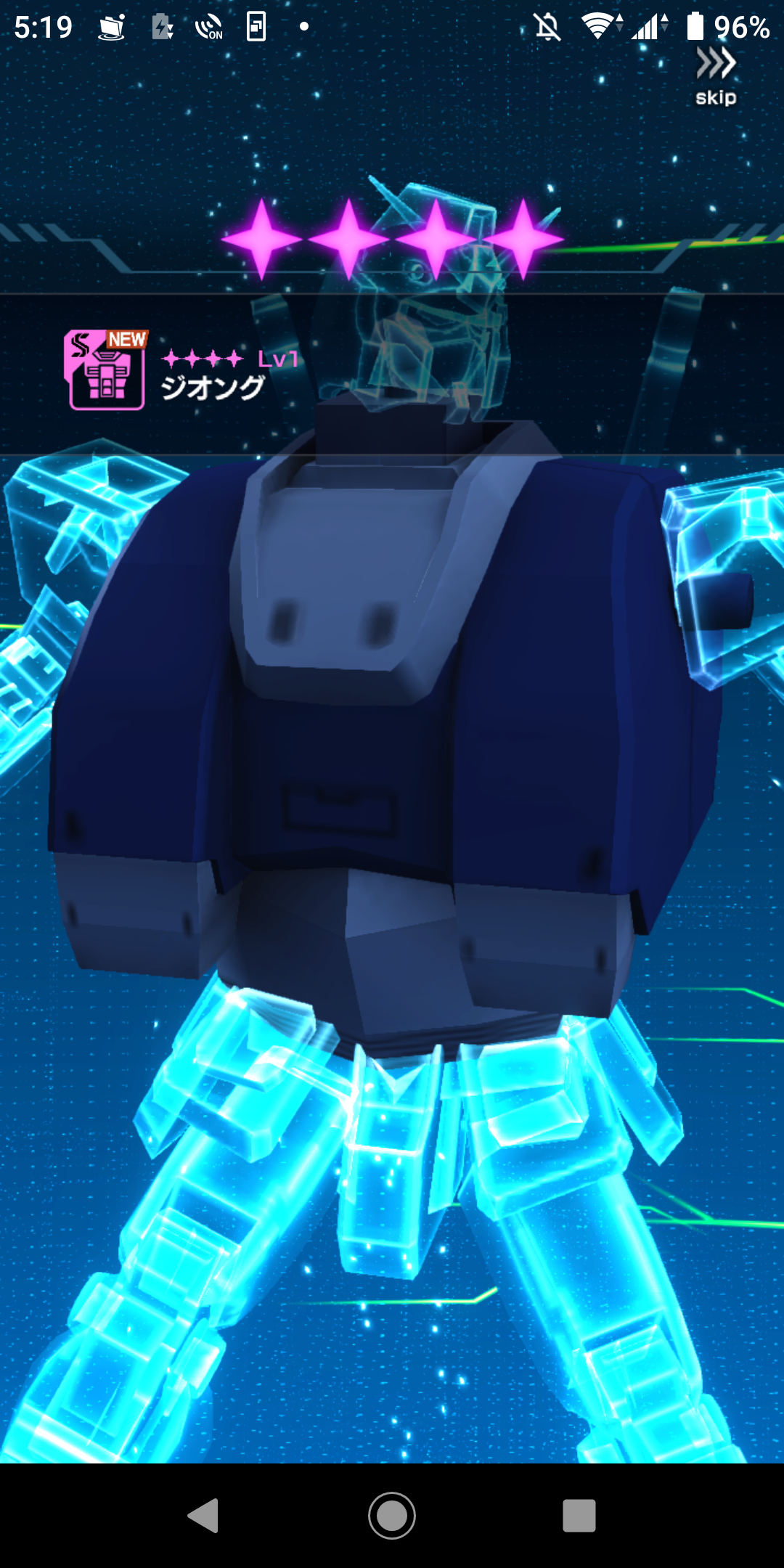 パーツ モバイル おすすめ ガンダム ブレイカー