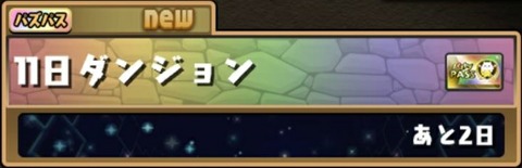 1578699376128