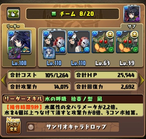 49735