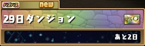 1580305173440