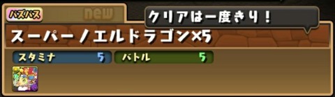 1586522358985