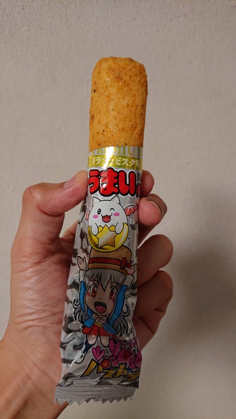31540