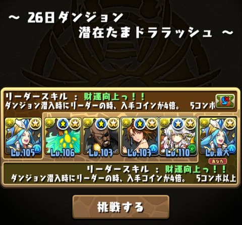 49218