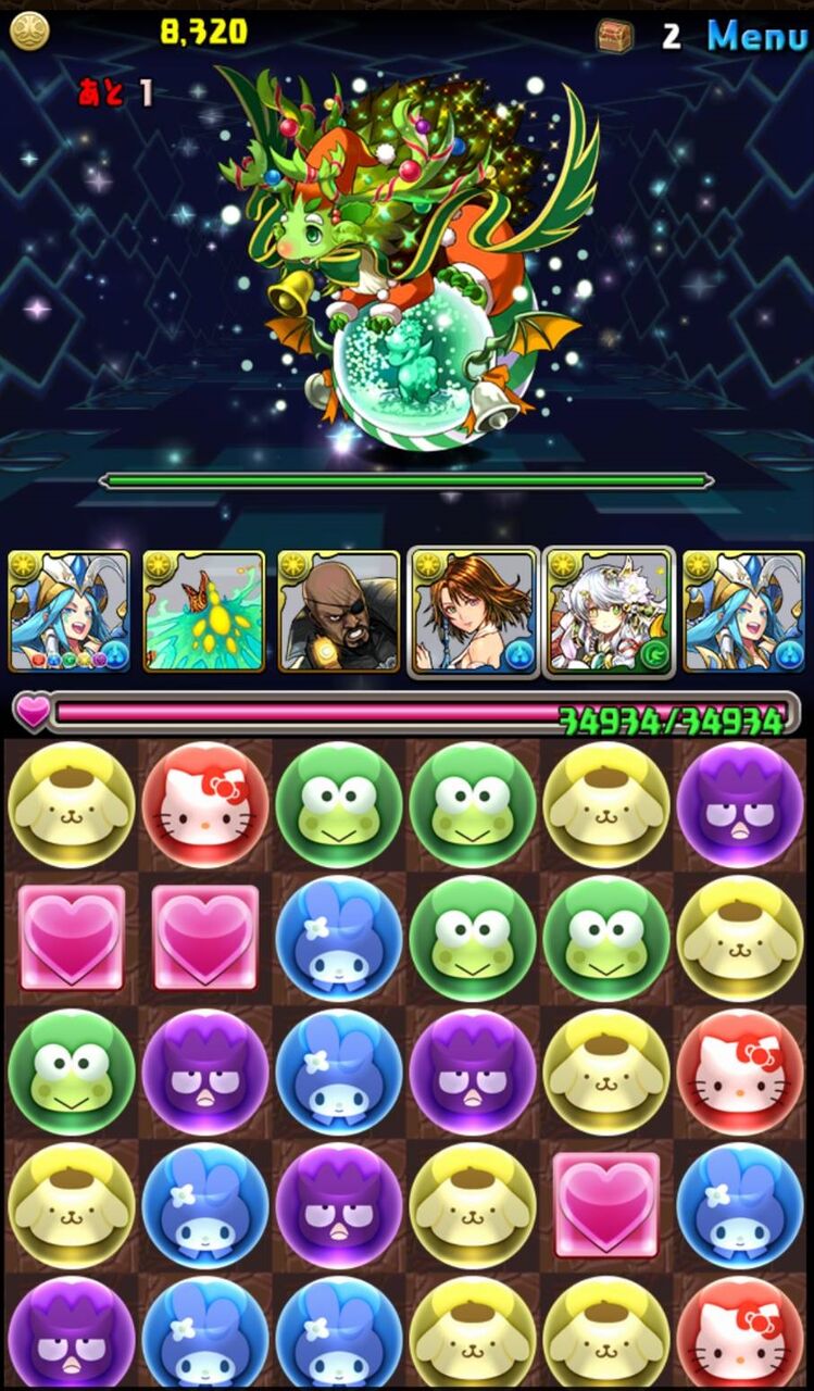 21 11 30 30日ダンジョンのお話 パズドラパス日記724日目 有料期間716日目 なべのパズドラ日記２