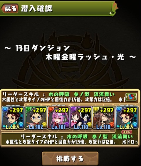 39468