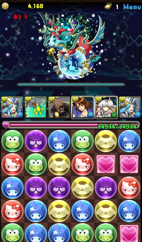 49400